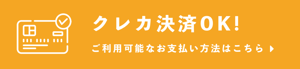 売買売買ゼロファクターZリムーバー×3本セット 除毛クリーム 脱毛クリーム 脱毛、除毛剤