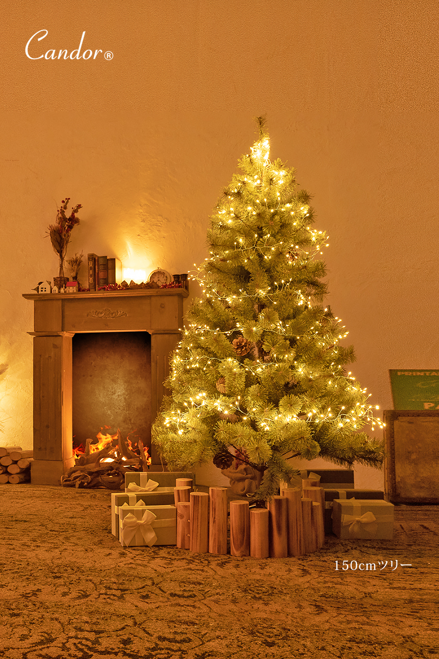 クリスマス LEDライト 暖色 ツリー オーナメント イルミネーション 点滅