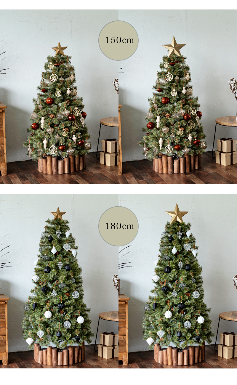 楽天市場】【公式 Alsace(R) 正規品】クリスマスツリー 180cm
