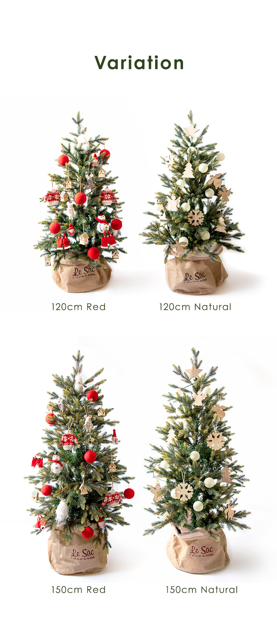 クリスマスツリー 120cm 樅 北欧 おしゃれ led オーナメント 飾り セット 鉢カバー付 ブルージュ クリスマス 子供部屋