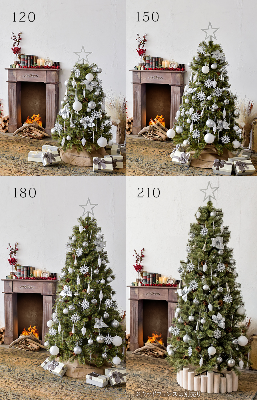 クリスマスツリー 180cm アルザスツリー + 62p Luxury 