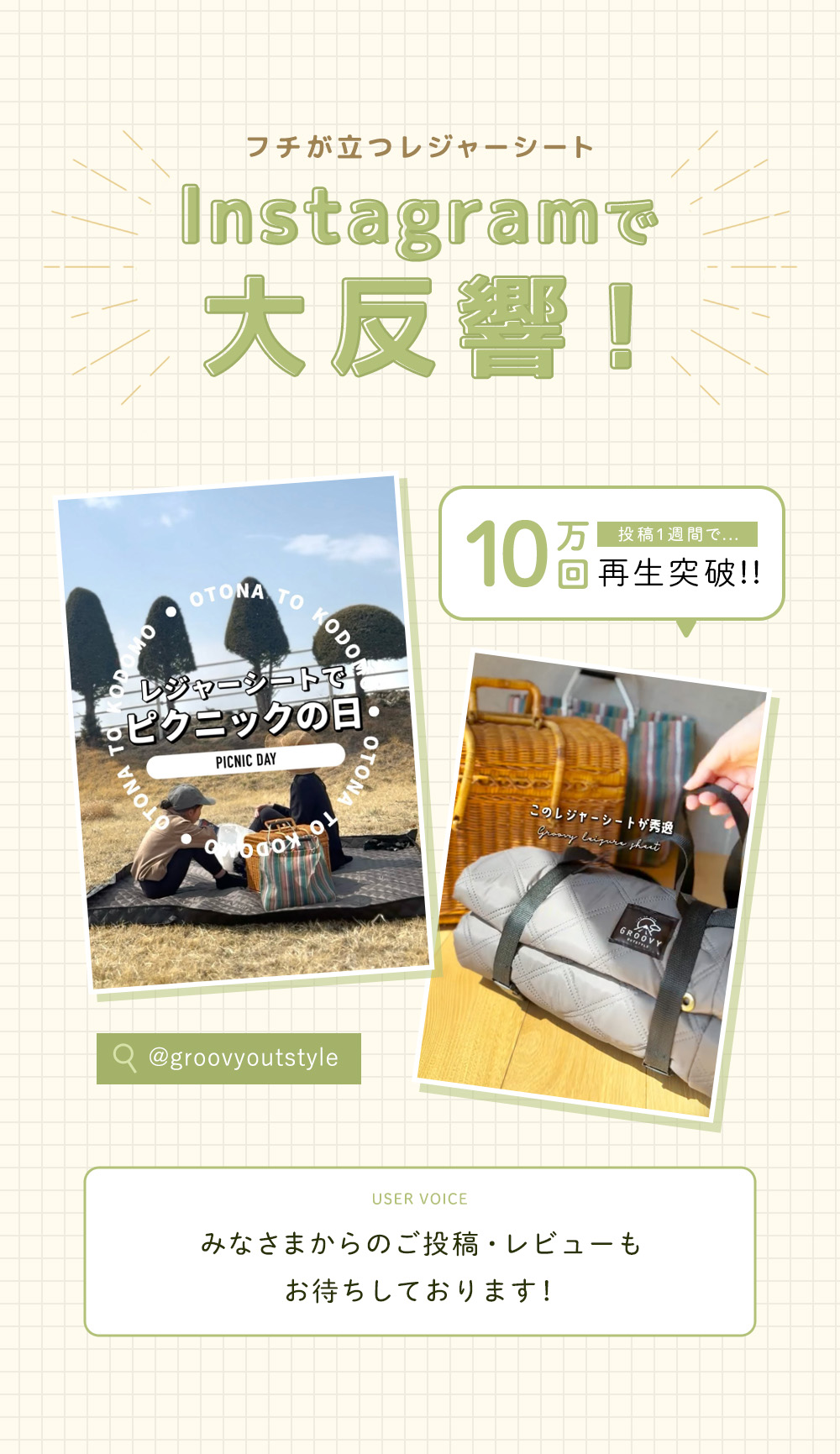 378.お洒落可愛い　レッツパレット　バッテリーシート新品　千葉県柏市　即日配送、自走引き取りも可能 AC1191 フーディ長袖ジャケット+ファン+新型30V黒バッテリーセット