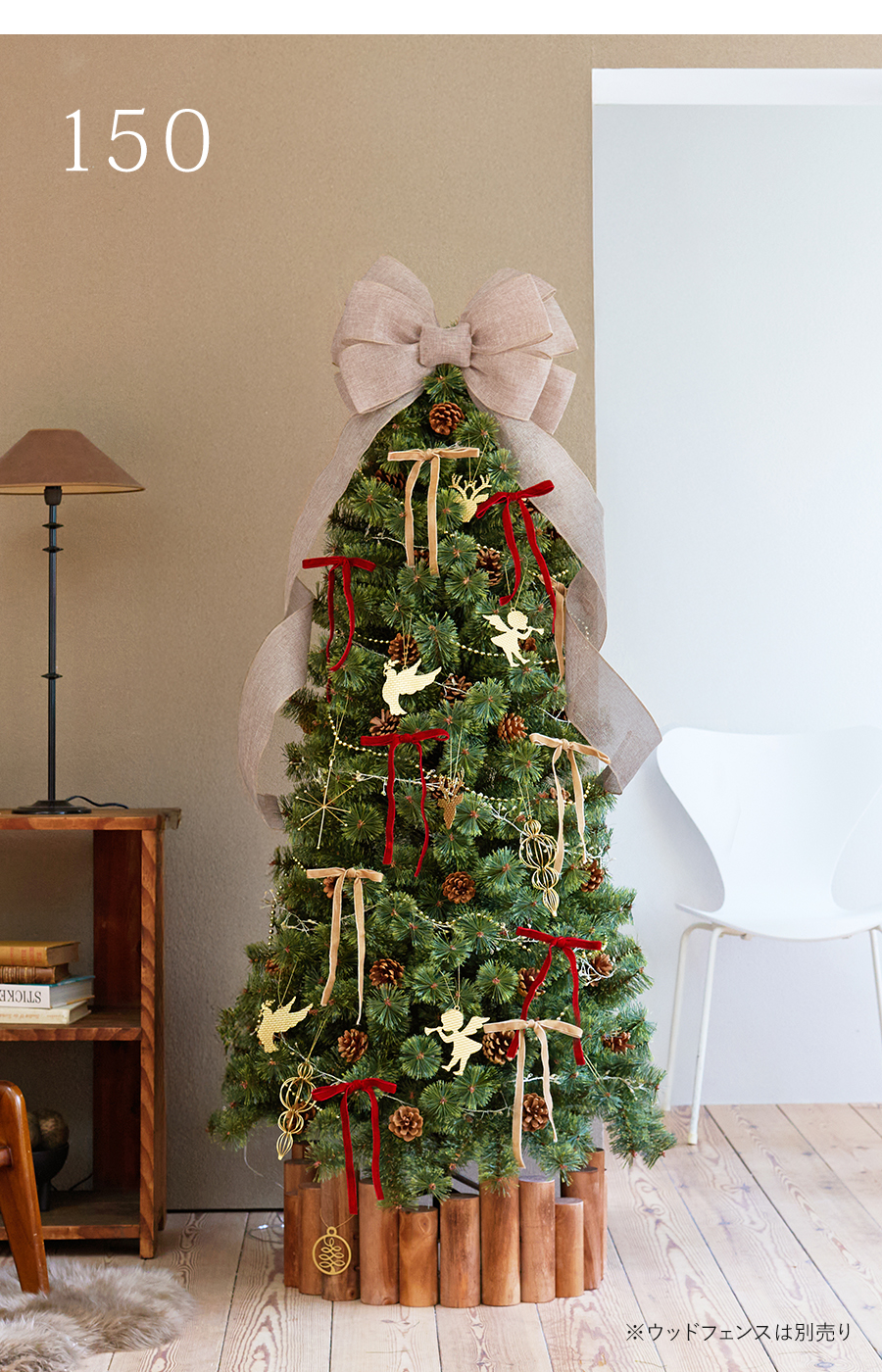 「確約済」Alsace 180cm クリスマスツリー +オーナメント 楽天市場】【公式 Alsace(R) 正規品】クリスマスツリー 180cm