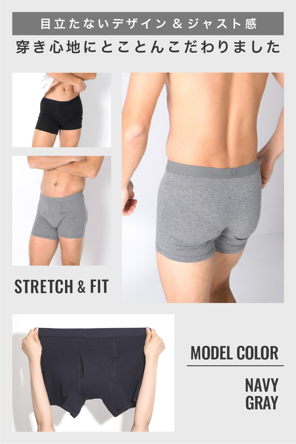 尿漏れパンツ06