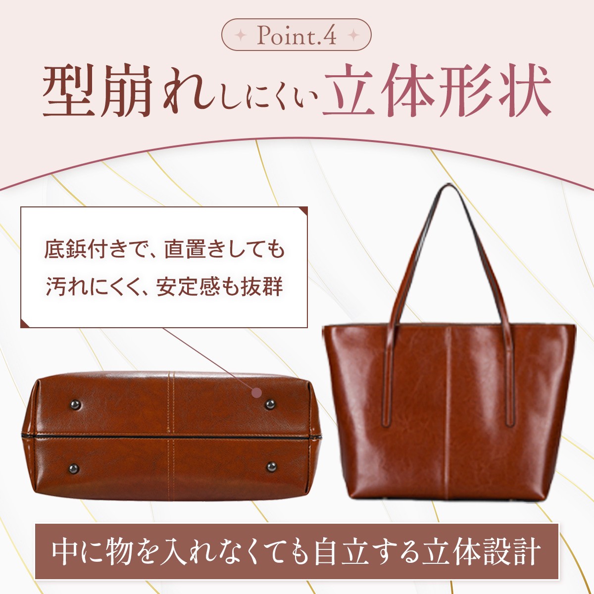 美品 希少 this&that トートバッグ 大容量 通勤 ビジネス magnet_173778915204.jpg