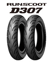 [前後セット] DUNLOP D307F 100/80-14 D307A 120/70-14 [PCX HYBRID]｜dl-tyre