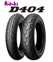 前後セット] DUNLOP 新品 D404 120/80-17 150/80-15 [V-Twin マグナ250] : ys-d404-017 :  DL-TYRE ヤフー店 - 通販 - Yahoo!ショッピング