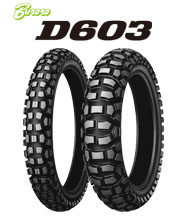 ダンロップ D603 3.00-21 (バイク用タイヤ) 価格比較 - 価格.com