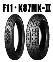 #1[前後セット] DUNLOP 新品 F11 3.25H19 K87MK-II 4.00H18 [Z1 Z2 CB GT]