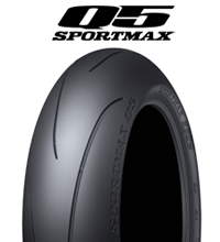 Dunlop Q5 160/60ZR17 Sportmax Rear Motorcycle Tire 160 60 17