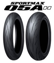 [前後セット] DUNLOP 新品 Q5A HR 110/70R17 150/60R17 [NSR RGV]