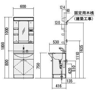 人気ブラドンパナソニックエコソリューションズawe 洗面化粧台洗面ドレッシングmxシリーズ1面鏡600 幅パルック蛍光灯くもりシャット付き 保障できる