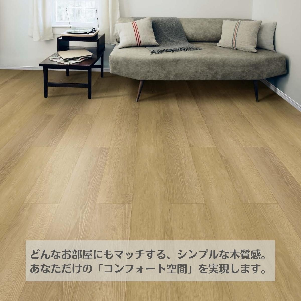 ノダ 15mm カナエル C防音床暖40 C40YDS1 送料無料 : DM建材市場 ノダ 15mm カナエル C防音床暖40 C40YDS1 送料無料 : DM建材市場