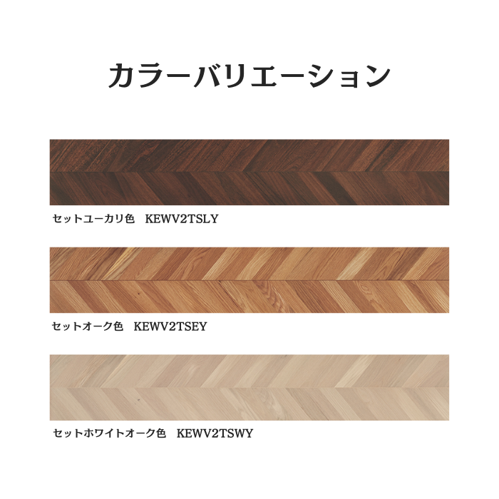 KSB ケット二枚 pl90195722-