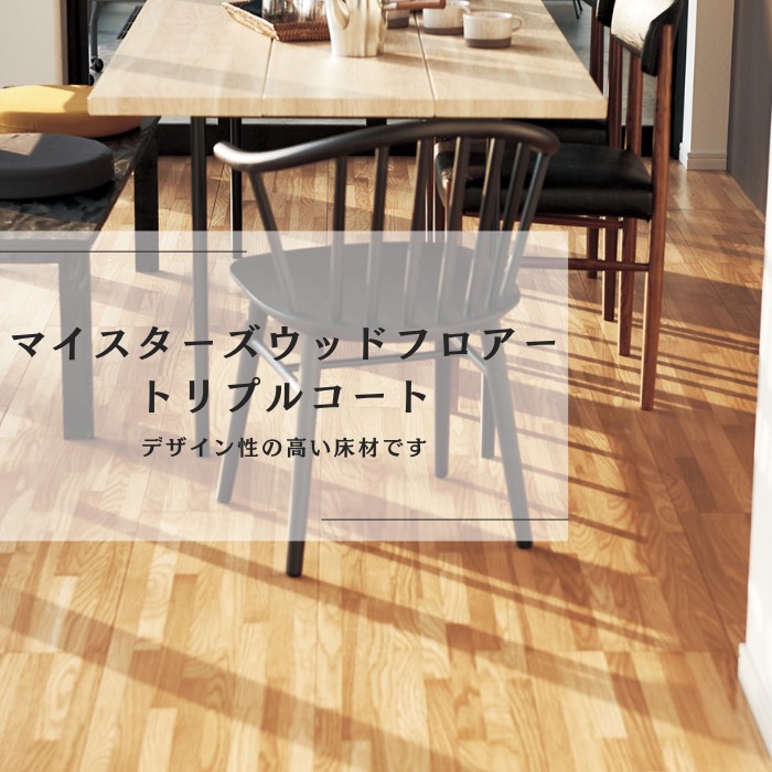 【Ws】 TM×UA プリーテッドスコート ウィメンズ】 TM×UA プリーテッドスコート｜APPAREL