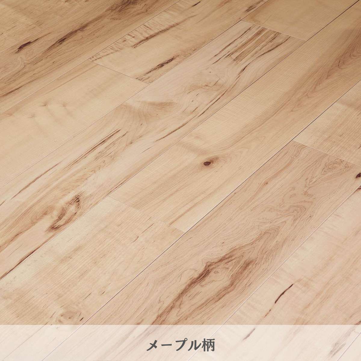 Panasonic（パナソニック） フロア 床材 ウスイータ DIY リフォーム