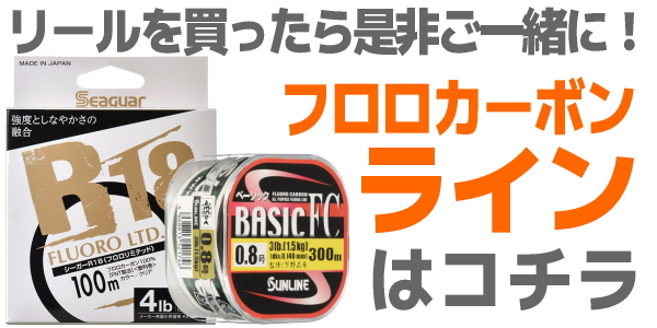 シマノ（SHIMANO） 21 SLX BFS XG RIGHT 右ハンドル : dn-webshop