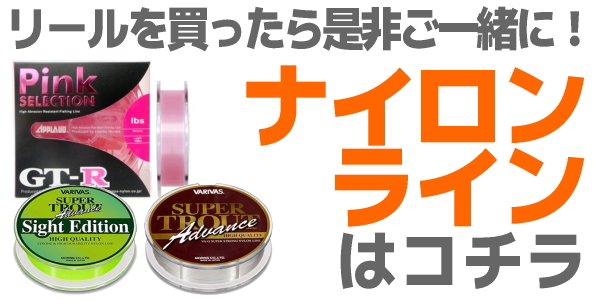 DAIWA（ダイワ） 21 フネ XT 150P-OP PE3号糸付 右ハンドル : dn