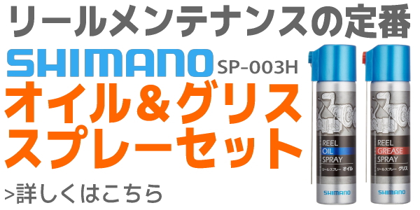 シマノ（SHIMANO） 21 スコーピオン DC 151XG 左ハンドル : dn-webshop