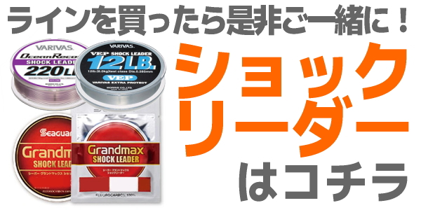 シマノ（SHIMANO） ピットブル 8 300m 1.2号 ライムグリーン PL-M78S