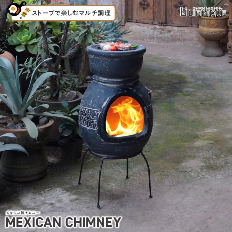 ファイヤーチムニー・暖炉・オブジェ・雑貨 tc-616489.jpg