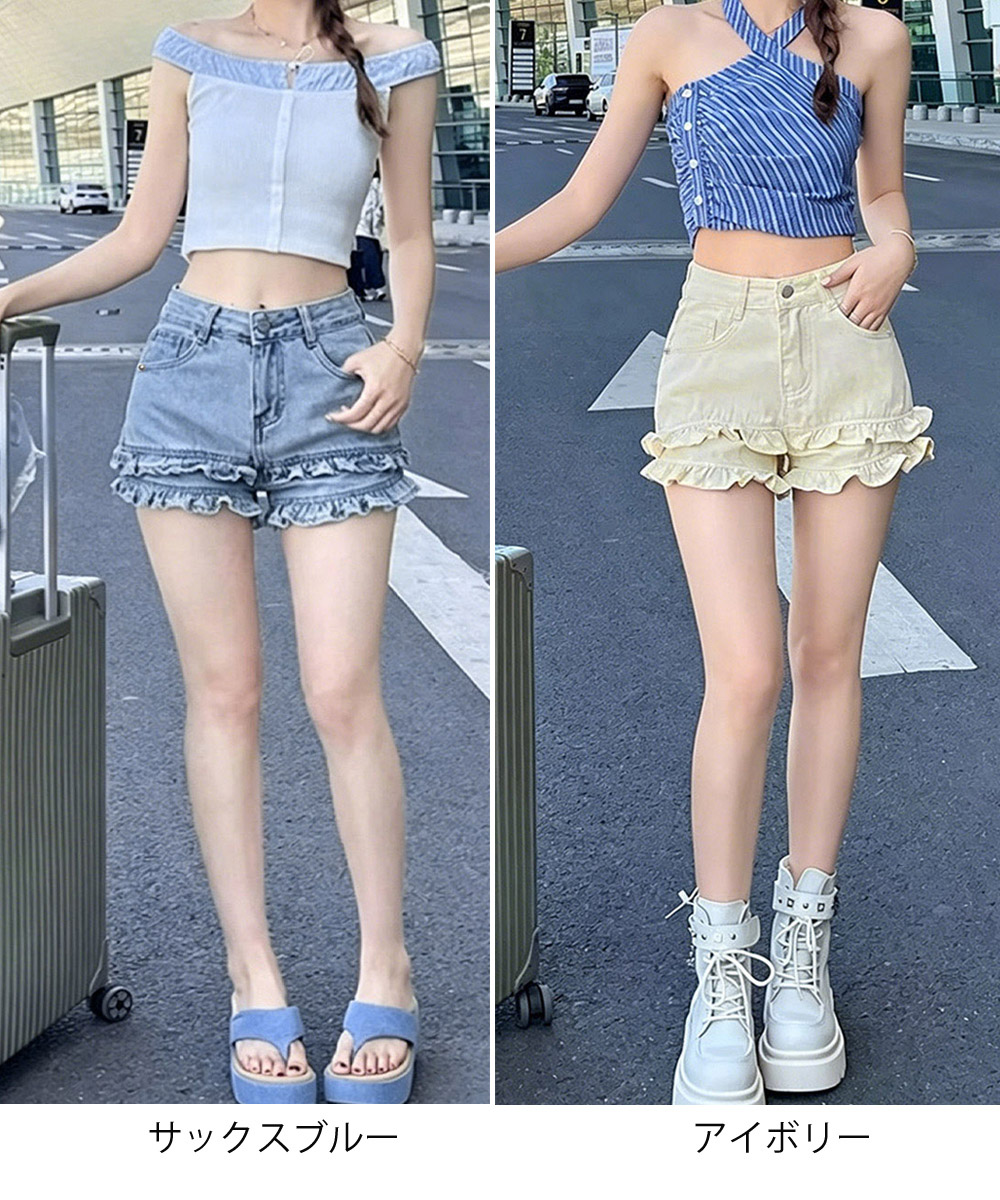 日本倉庫即納】 フリルショートパンツデニム ハイウエスト : P&T