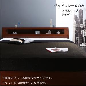 高級ウォルナット材ワイドサイズ収納ベッド  ベッドフレームのみ スリムタイプ クイーン｜dnf-store