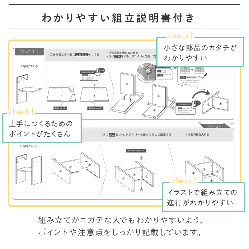 キッチンカウンター キッチンワゴン キャスター付き バタフライ天板 テーブル スリム 作業台 アイランドキッチン キッチン収納 食器棚 ダイニング グレージュ｜dnf-store｜15