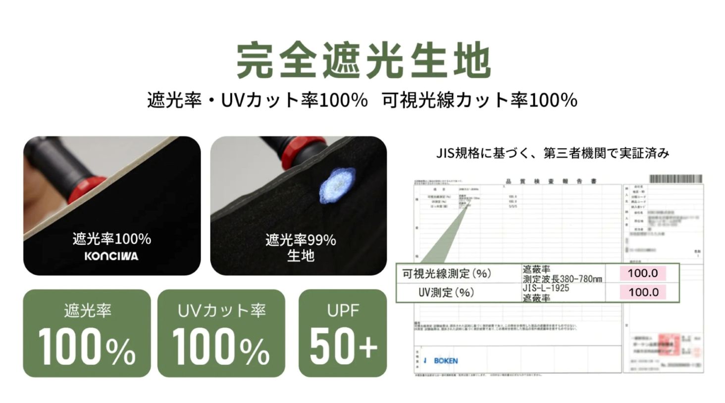 画像9