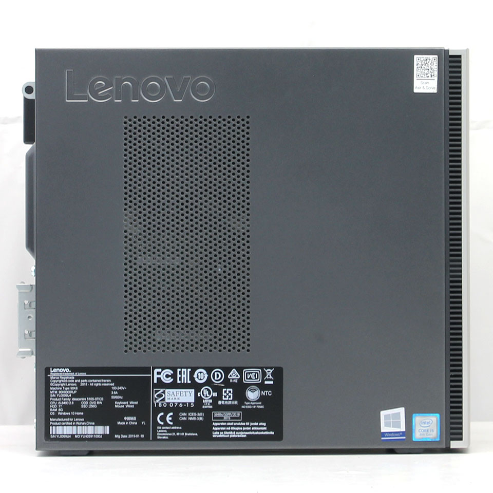 Bランク]Lenovo | レノボ ideacentre 510S-07ICB 90K8000RJP [中古 デスクトップ /Windows11  Home /Core i5 /メモリ：16GB /新品 M.2：256GB][送料無料] : bcdm9139225 : パソコンショップ ドーム  Yahoo!店 - 通販 - Yahoo!ショッピング