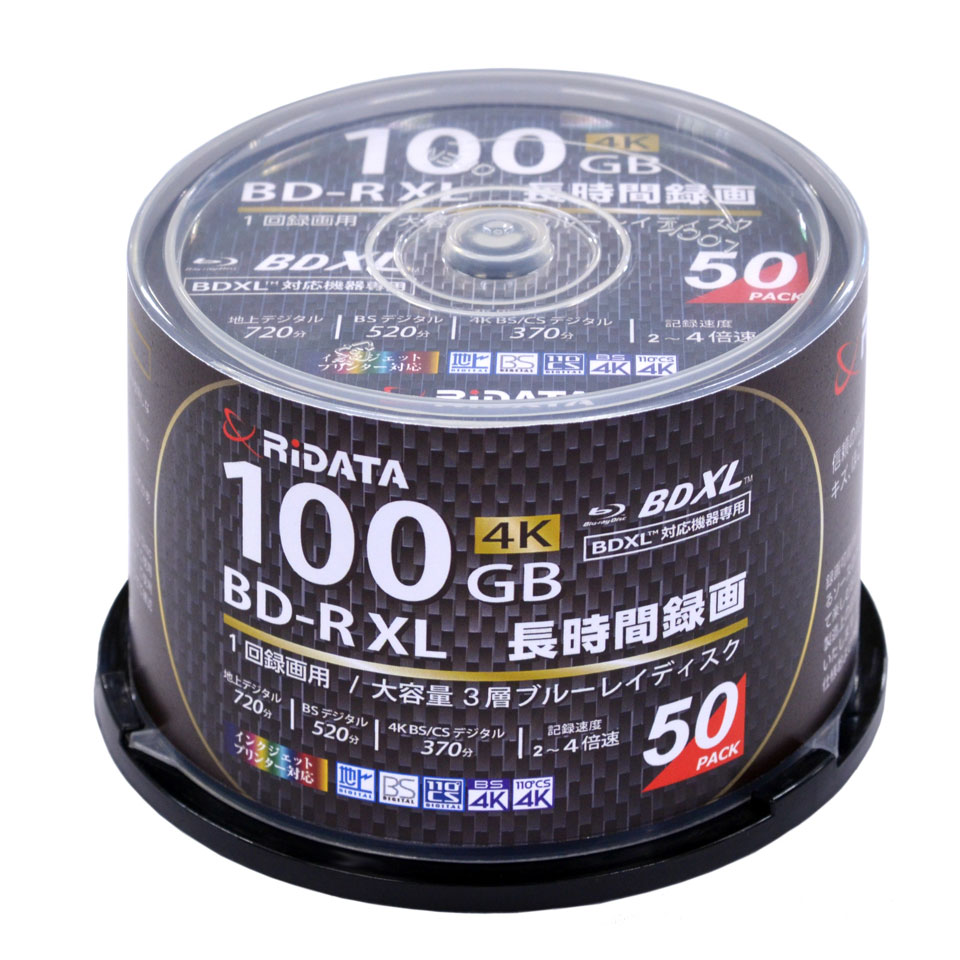 RiDATA(ライデータ) BD-R XL デ...の詳細画像1