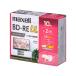 maxell(マクセル) BD-RE DL 録画用 50GB 1-2倍速 ワイドホワイトレーベル 10枚スリムケース (BEV50WPG.10S) 関連画像2