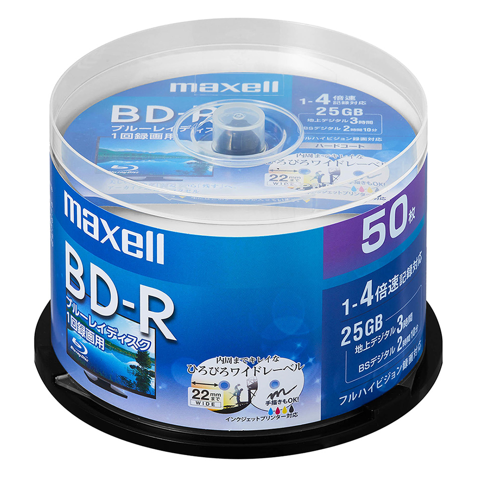 不定期特価！」maxell(マクセル) BD-R データ＆録画用 25GB 1-4倍速