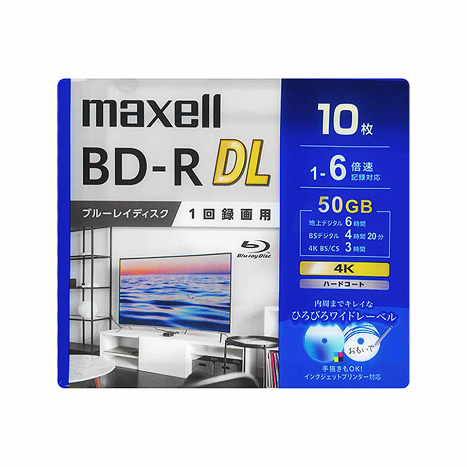 maxell(マクセル) BD-R DL 録画...の詳細画像1