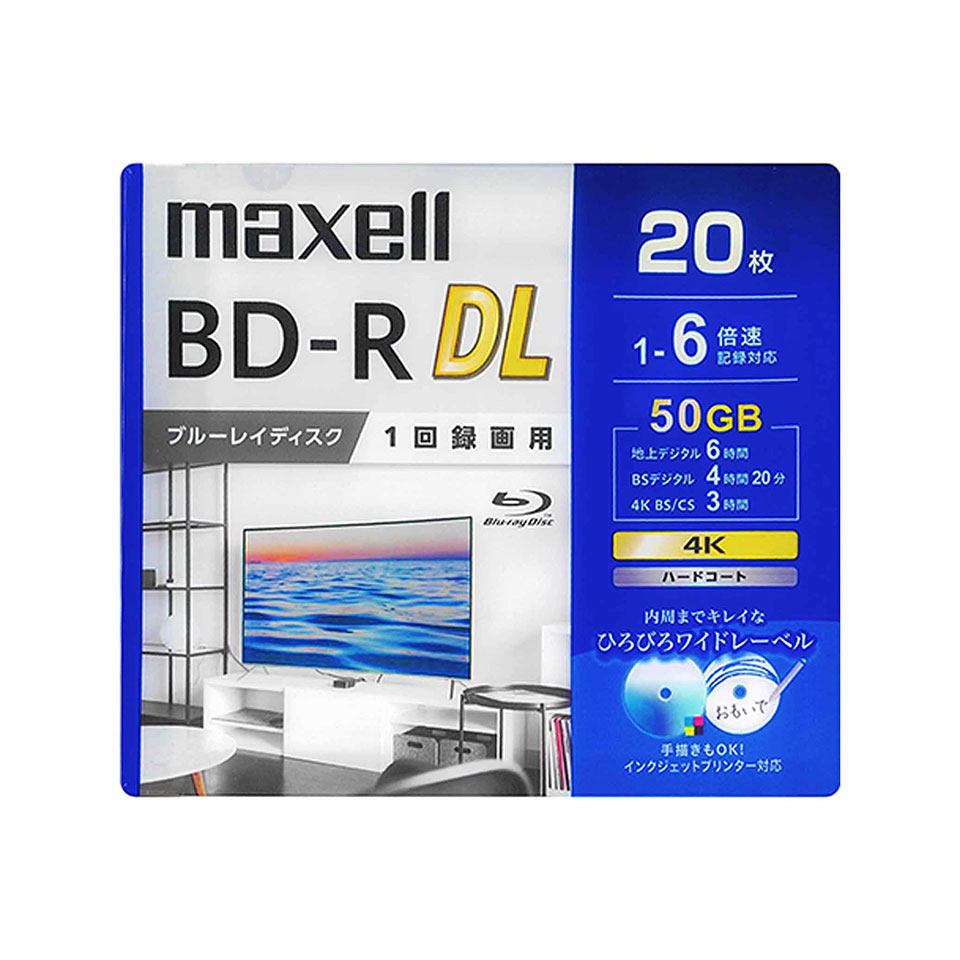 maxell(マクセル) BD-R DL 録画...の詳細画像1
