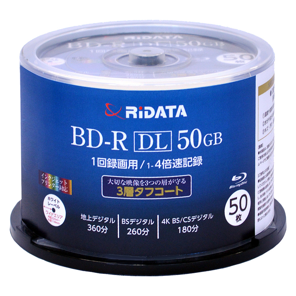 「超オススメ！高品質 MID:MEI-T02-001 Pana品質」RIDATA(アールアイデータ) BD-R DL データ＆録画用 50GB 1-4倍速 50枚 (CBR260TT4X.50SP2)｜do-mu｜02