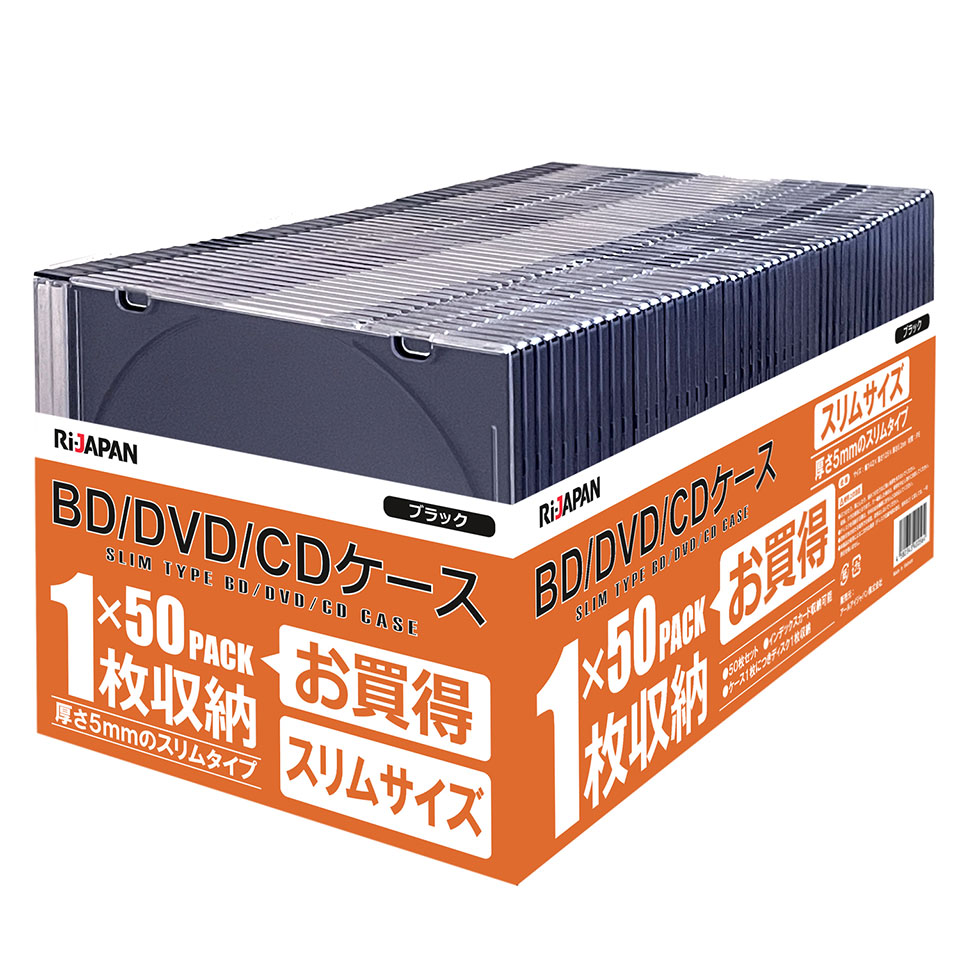 ペレ•ポルタベリャ全作品　DVD BOX ARB RED BOX 1978-1990 COMPLETE DVD SET オリジナル