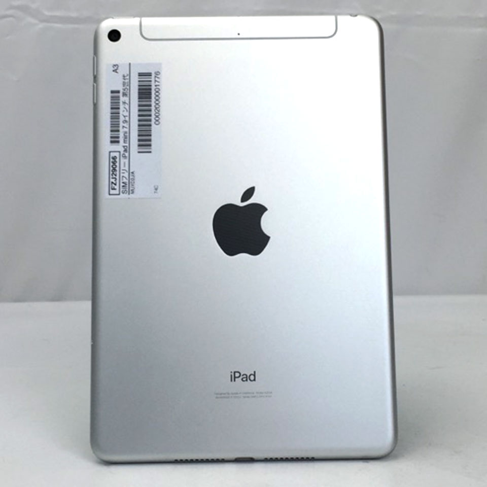 Apple/iPadmini 7.9インチWi-Fi+Cellular256GB /MUXD2J/A/DMPZM0WKLMTH/ABランク/04【中古】 ipdm5mtm364-1_wm.jpg