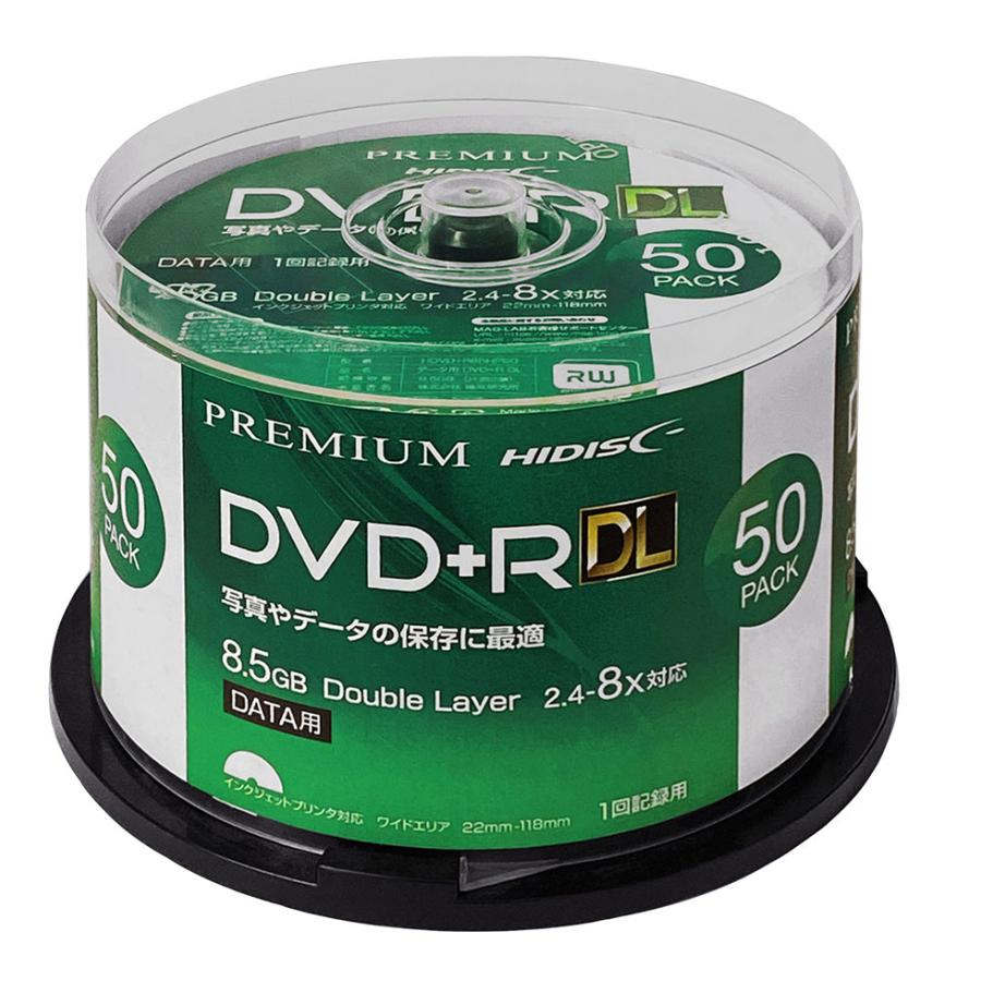 HI-DISC(ハイディスク) DVD+R DL データ用 8.5GB 2.4-8倍速 50枚 (HDVD+R85HP50 ...
