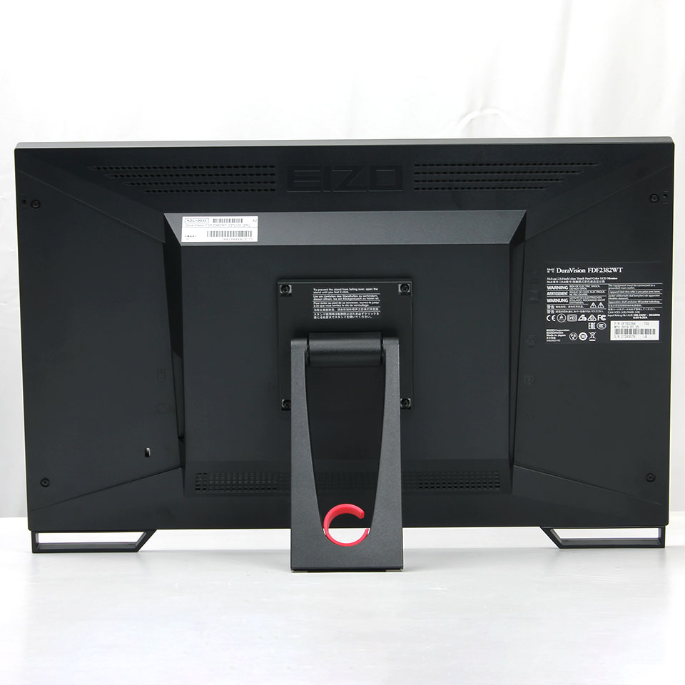 EIZO | エイゾー Dura Vision FDF2382WT 23