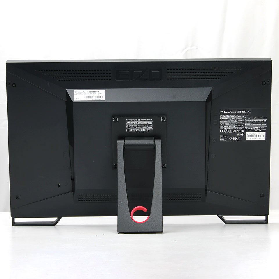 EIZO | エイゾー Dura Vision FDF2382WT 23