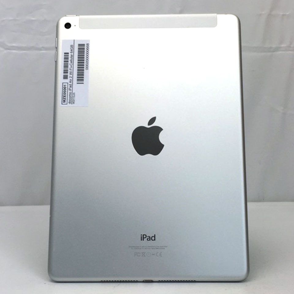 Apple | アップル docomo iPad Air 2 Wi-Fi+Cellular 64GB Silver MGHY2J/A [MZE05001][9.7インチ /2014年〜][中古品]｜do-mu