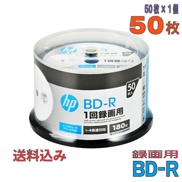 ◆◆更に値下げ‼️超美品！HP　ヒューレットパッカード　15-ba001AU◆◆ Amazon.co.jp: HP ヒューレット・パッカード 15-bw001AU 2BD69PA