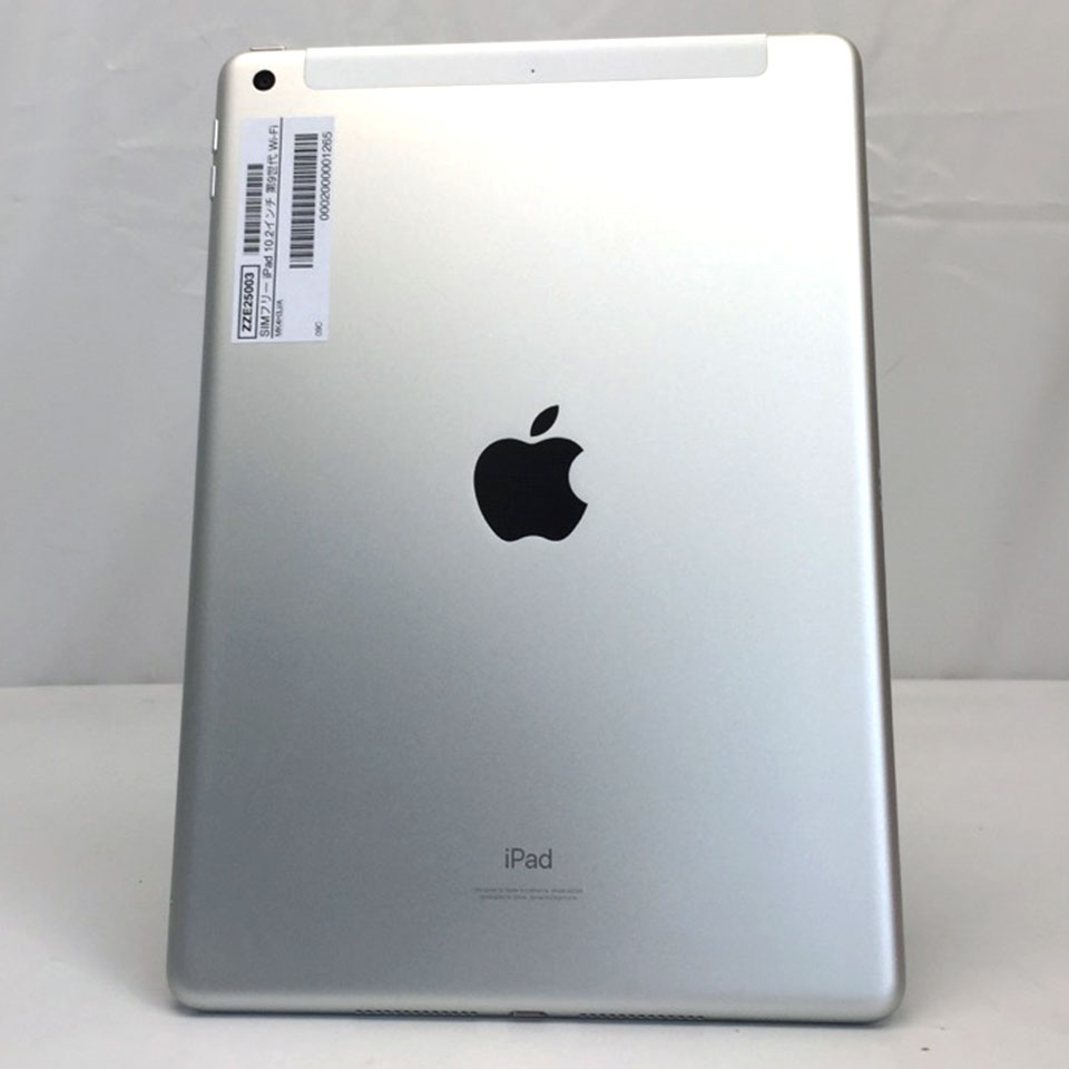 iPad 10.2インチ　ほぼ未使用 iPad 第9世代 10.2インチ Wi-Fiモデル 64GB シルバー MK2L3J/A