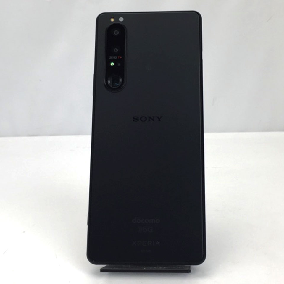 SONY SIMフリー Xperia 1 III SO-51B 256GB フロストブラック SO-51B 