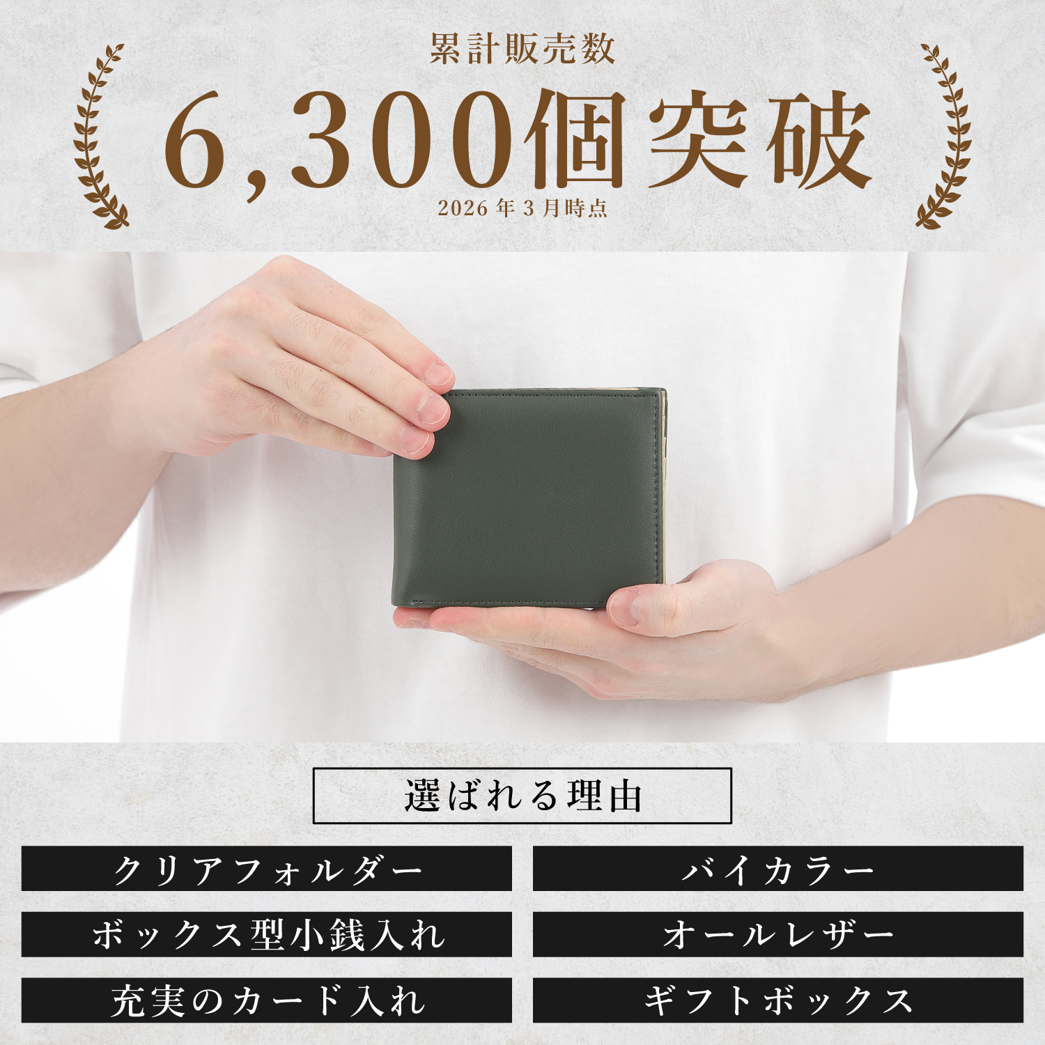 財布 メンズ 二つ折り 本革 ブランド 二つ折...の詳細画像1
