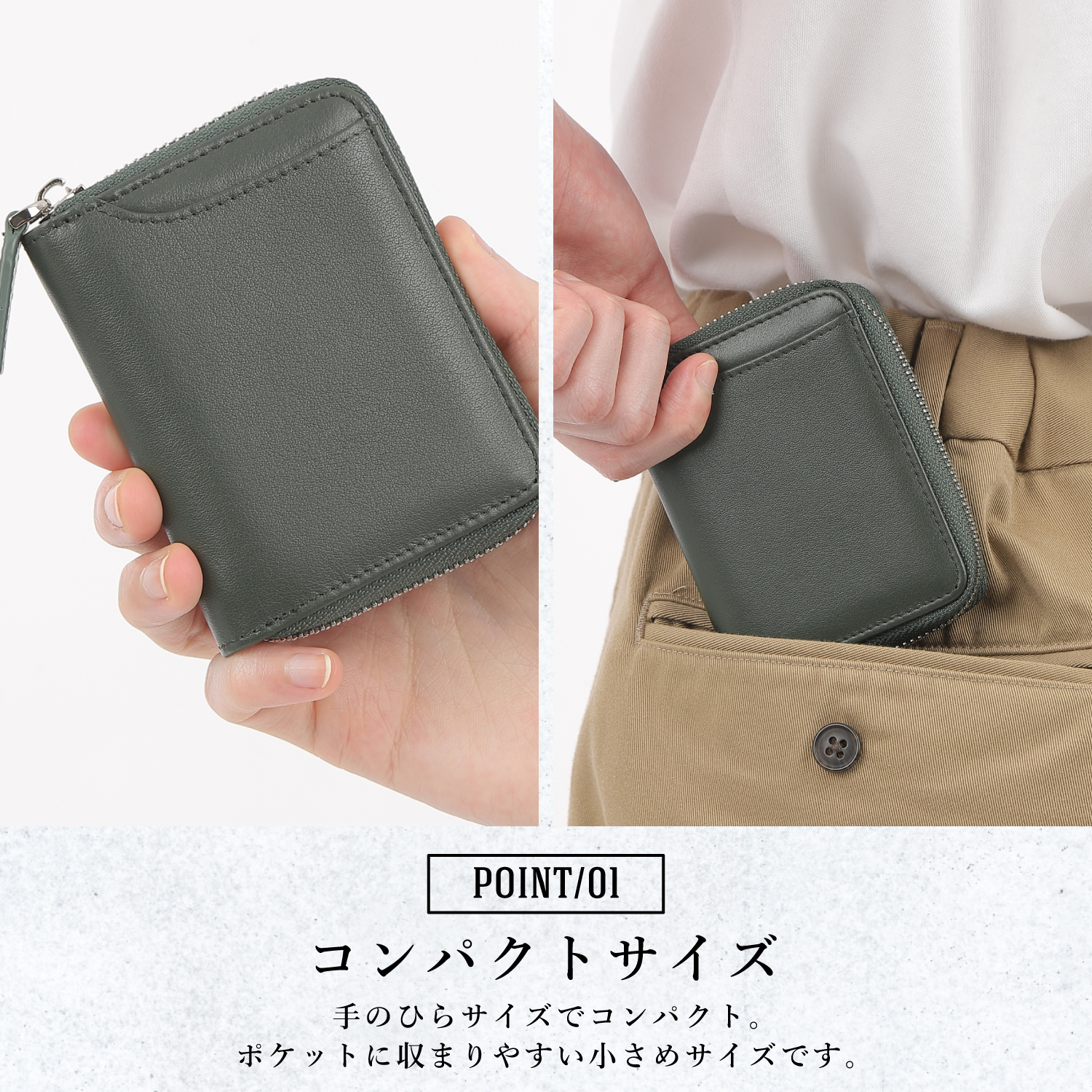 財布・ケース・小物入れ MAY 26 フラグメントケース 通販フラグメントケース 本革 財布 革