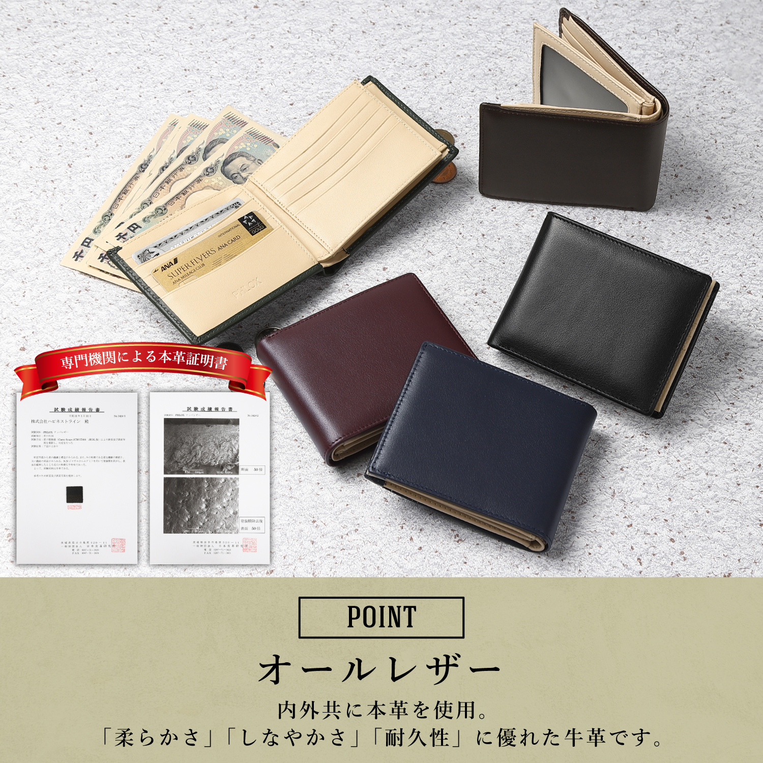 財布 メンズ 二つ折り 本革 ブランド 二つ折...の詳細画像4