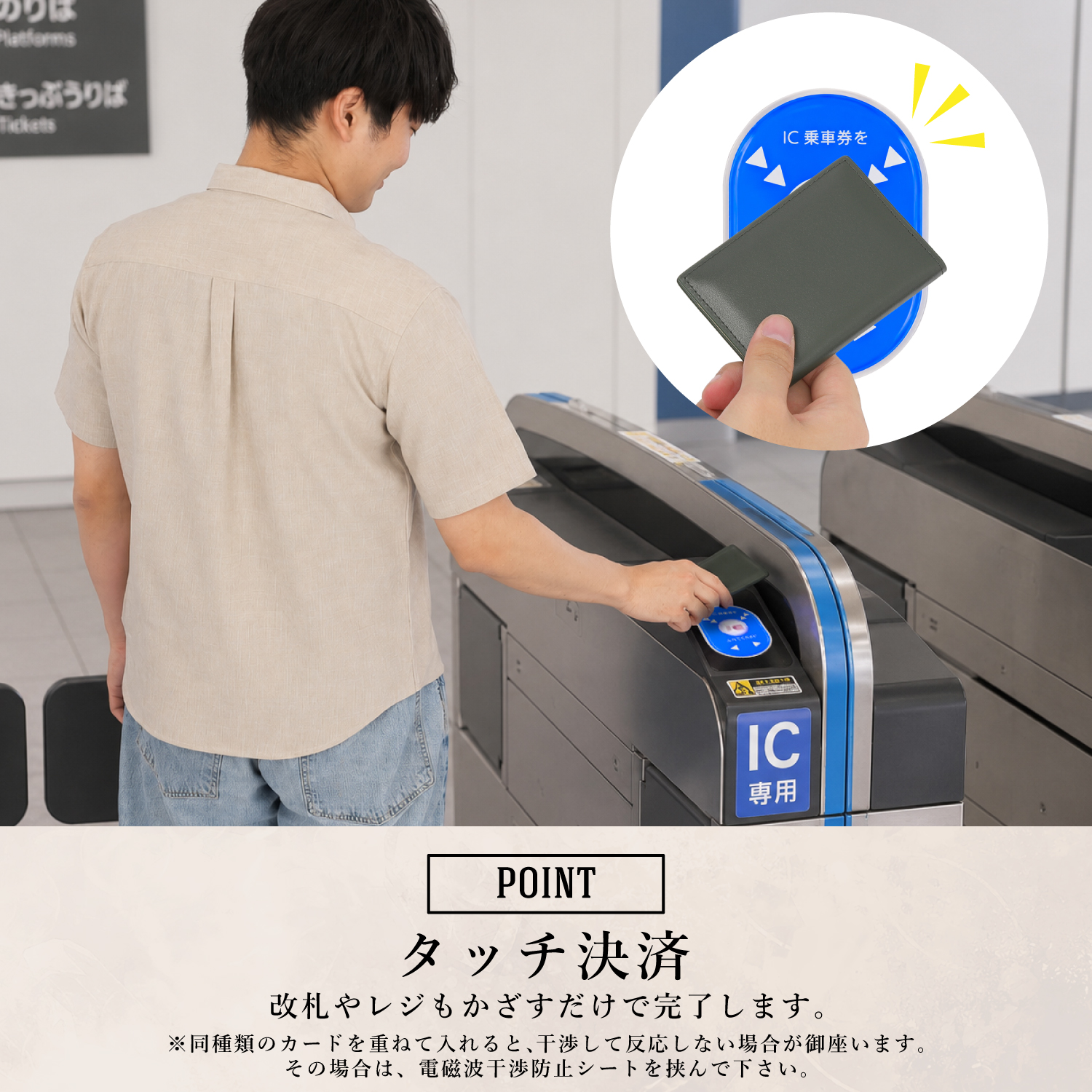 パスケース 定期入れ メンズ 免許証入れ 二つ...の詳細画像5