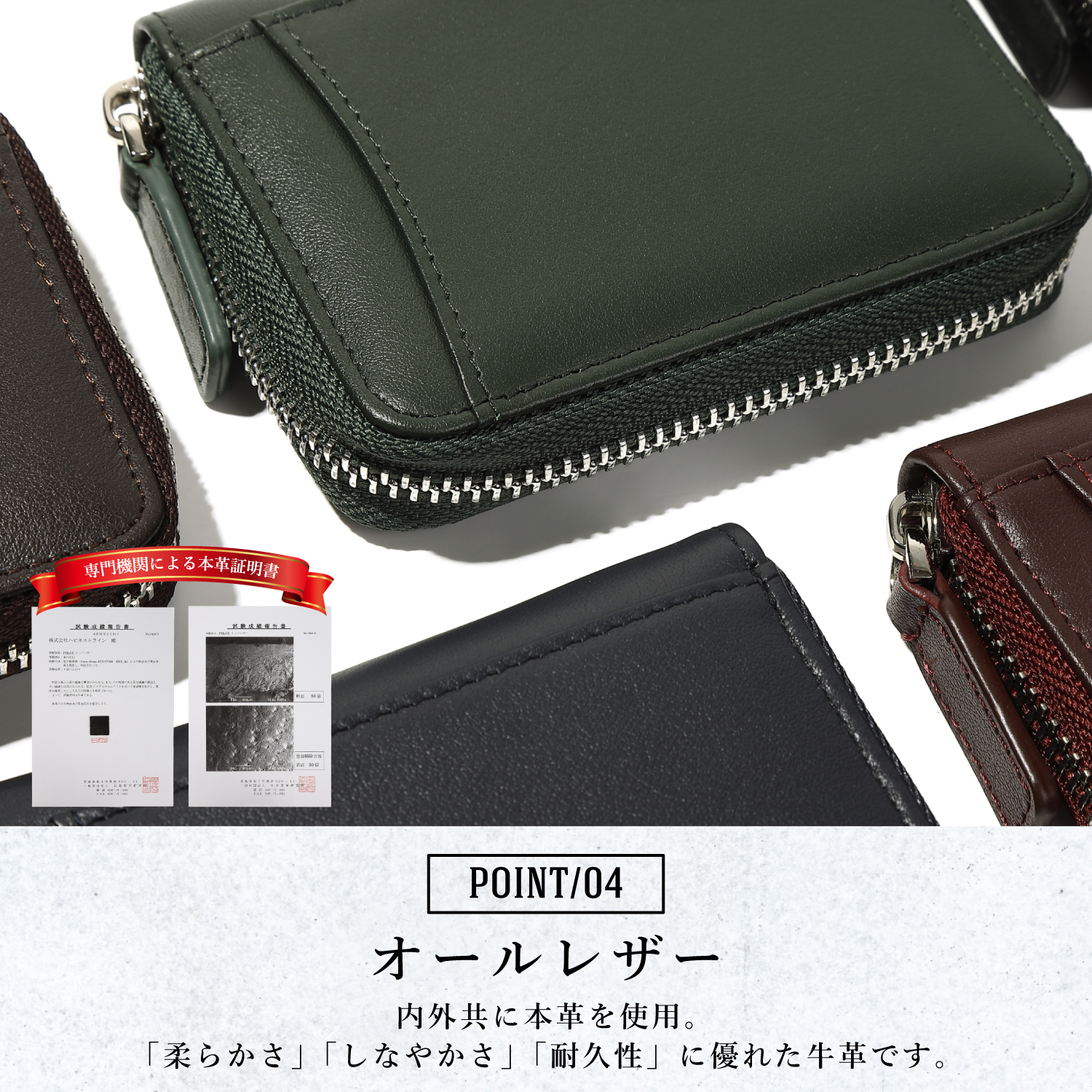 PHLOX 小銭入れ メンズ 本革 コインケース 革 カード 小さい